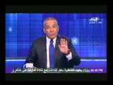 احمد موسى يعرض فيديو لأحد الحاخامات اليهود وهو يرفع علامة رابعة ويقول انا بحب الاخوان وحماس