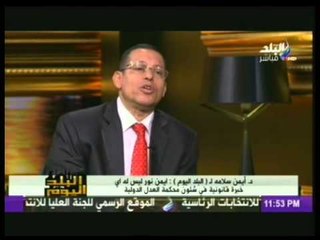 البلد اليوم مع رولا خرسا 3-5-2014