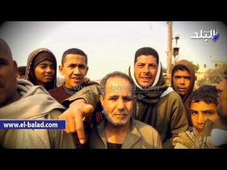 Video herunterladen: صدى البلد | 