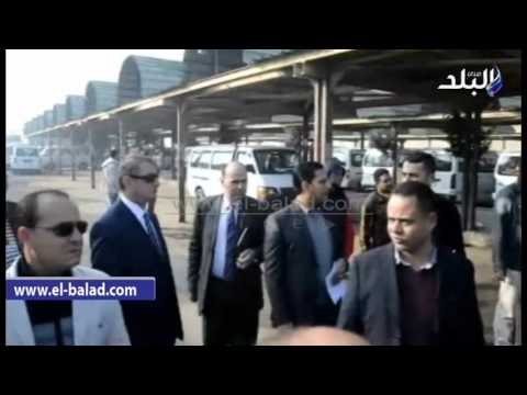 صدى البلد | محافظ كفر الشيخ يقود حملة زالة إشغالات بالموقف العمومي