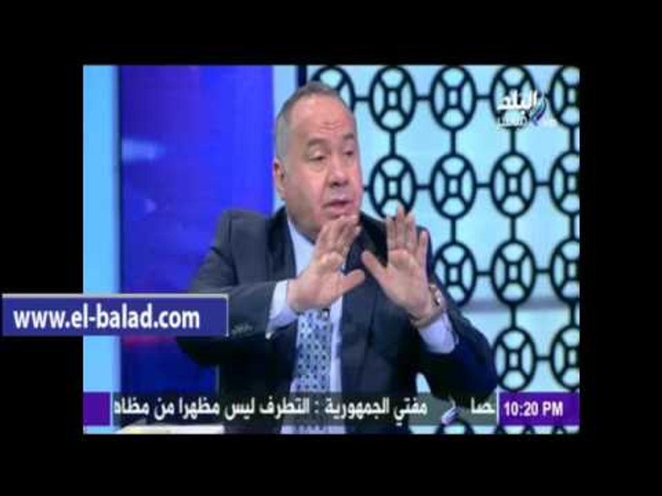 صدى البلد | " حماية المستهلك ": بعض المواطنين يسعون إلى التهويل فى زيادة الأسعار