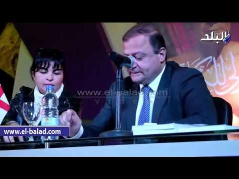 صدى البلد |  سفارة جورجيا تحتفل بالطبعة العربية...