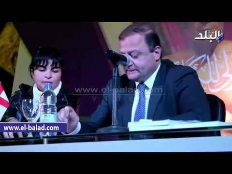 صدى البلد | سفارة جورجيا تحتفل بالطبعة العربية من كتاب الفارس