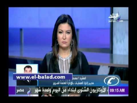 صدى البلد | صدى البلد | المرور تكشف أسباب حادثة بنى سويف