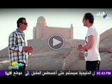 حلوه يا بلدى مع محمد البهنساوى 16-5-2014