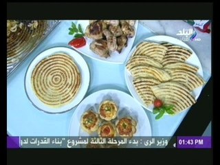 حلقة (دجاج مشوي جريل /كروكيت الأرز /خبز المطلوع/ قوالب الميل فاي بالجبنة) فى اكلة من بلدى 30-4-2014