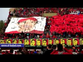 صدى البلد | الأولتراس يشعل ذكرى بور سعيد