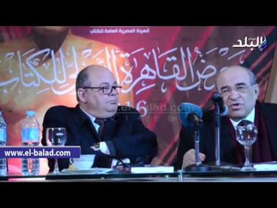 صدى البلد | الفقي: الملك فاروق كان ألد أعداء الانجليز رغم فساده‎