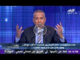 احمد موسى لوزيرة الاعلام هو انت بتدورى على مكانه بعد الوزارة ولا ايه