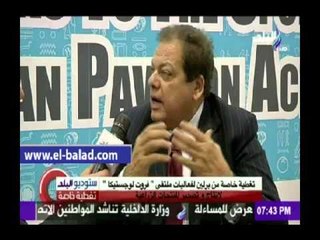 صدى البلد | أبو العينين : فخورون بقناة السويس الجديدة