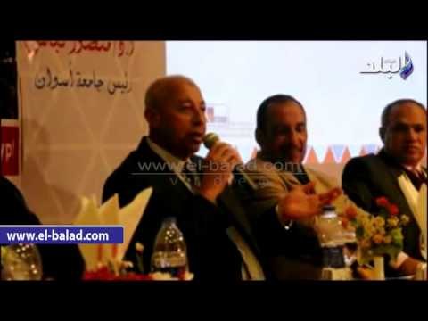 صدى البلد | محافظ أسوان يفتتح فعاليات المؤتمر السنوى لأمراض النساء والتوليد
