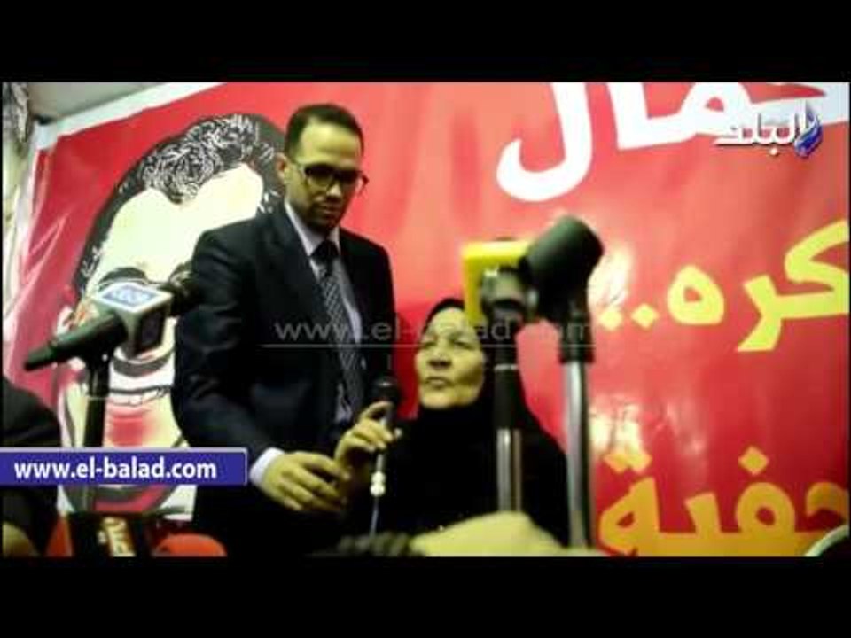 صدى البلد |حفل توقيع "وثائق نيوتن"للكاتب الراحل عبد الله كمال بمعرض الكتاب