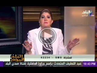 رولا خرسا للقرضاوى ... انسى يا شيخ يوسف