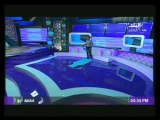 انتى احلى مع امينة شلباية 20-5-2014