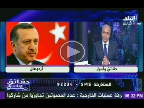 مصطفى بكرى : الشعب التركى يثور فجاء الدور على اردوغان