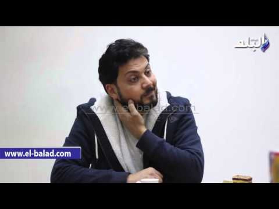 صدى البلد | عمرو رمزي لـ"صدى البلد" :احلم بفيلم عن ثورة 25 يناير على غرار "أسد سيناء"