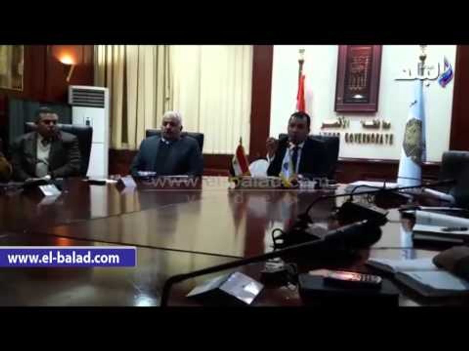 صدى البلد | "محافظ الاقصر"نسبة ارضاء المواطنين...