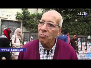 صدى البلد | حوار المواطنون عن انشاء وزارة للسعادة في مصر