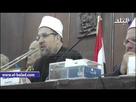 صدى البلد | جمعة لنواب الدقهلية:حسم مشكلات المواطنيين مع هيئة الأوقاف