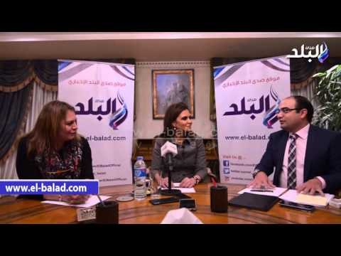 صدى البلد |وزيرة التعاون الدولي تحكي لـ صدي البلد تفاصيل حياتها