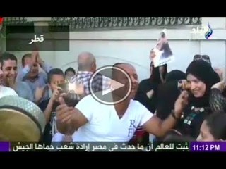 شاهد تعليق رولا خرسا على نزول 20 الف مصرى لتصويت بقطر