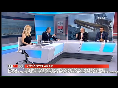 Λύση πακέτο για Αιγαίο, Κυπριακό και Ενεργειακά θέλουν οι Τούρκοι