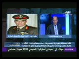 قائد المنطقة المركزية: 42 ألف فرد عسكرى لتأمين المنطقة المركزية خلال الانتخابات ويحذر من ... !