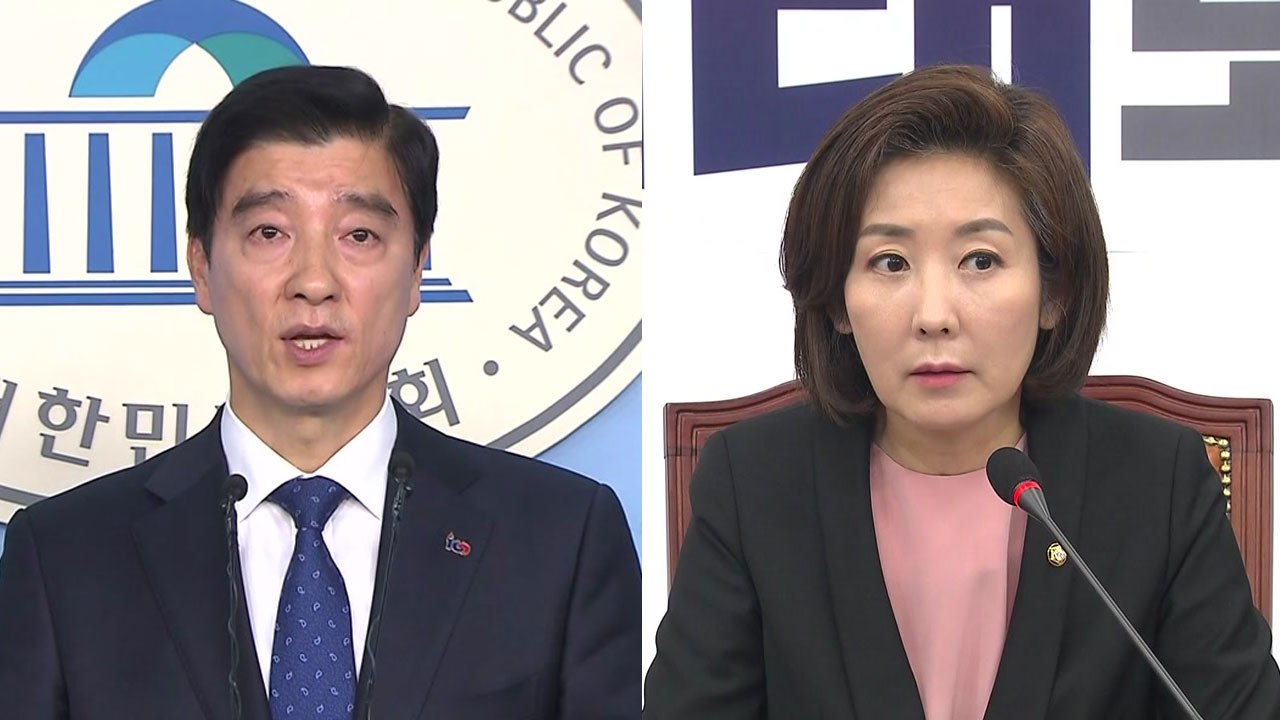 文 정부 개각...野 "행안부·통일부 철저 검증" / YTN