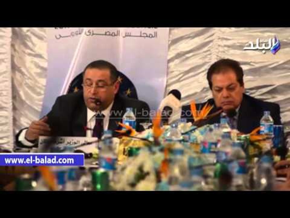 صدى البلد | بدء فعاليات اجتماع "المصرى الأوروبى" بحضور وزير الاستثمار وأبوالعينين