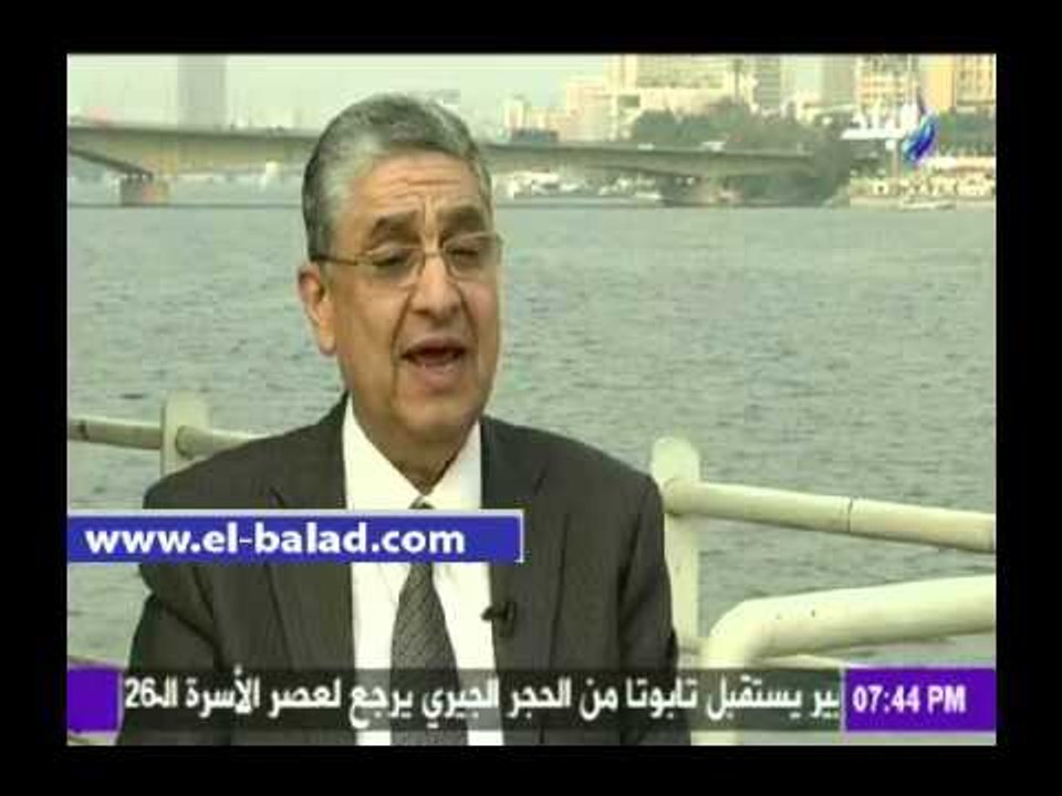 صدى البلد | وزير الكهرباء: حملة الترشيد لم تحقق...