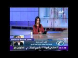 المرور:سيولة مرورية بمعظمن مناطق القاهرة..وحملات فحص بيئي لعودام السيارات