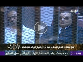 محاكمة القرن "دفاع اللواء حسن عبدالرحمن" 12-5-2014 ج5