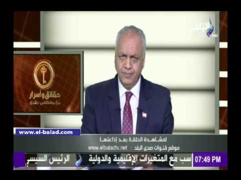 صدى البلد | بكري: قانون الصحافة والإعلام تأخر..والصمت على الجرائم الإعلامية يهدد بفتنة