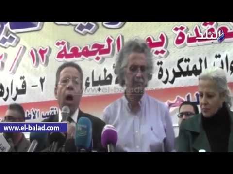 صدى البلد | قرارات عمومية الأطباء الطارئة