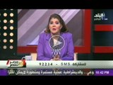 رولا خرسا ...مصر خليقه تستحق ان يحسب لها حساب... دكتور طه حسين