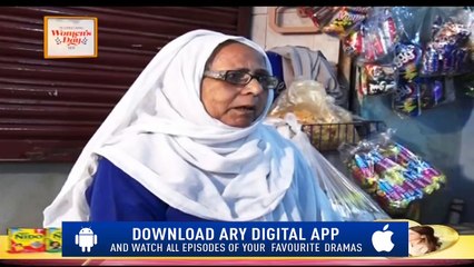 Good Morning Pakistan - 8th March 2019