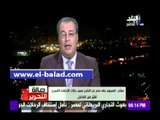 صدى البلد |القومي لحقوق الإنسان: البعض يستغل حالات الاختفاء القسري لتشويه صورة مصر