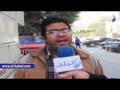 صدى البلد | ماذا قال المصريون عن عيد الحب