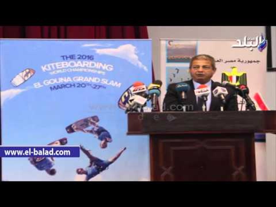 صدى البلد | مصر تتزين لإستقبال بطولة العالم للش...