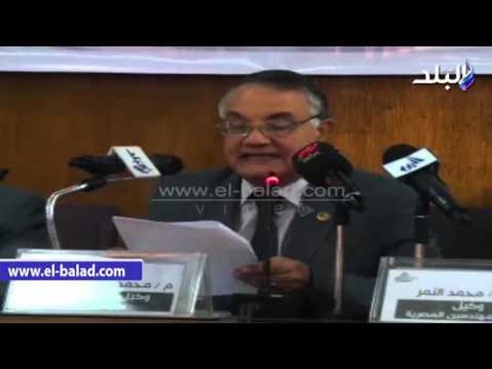 صدى البلد |  "المهندسين":عاينا كوبرى سوهاج ظاهريا ولم نطلع على مستندات إنشائه