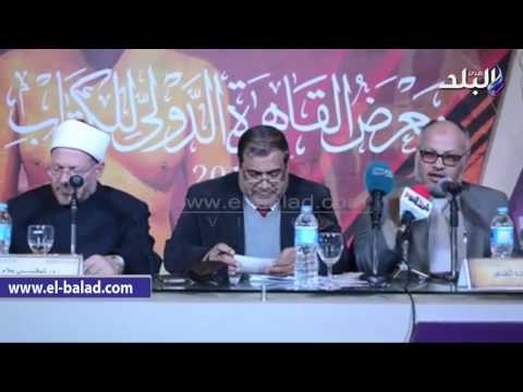 صدى البلد | رئيس جامعة الأزهر يوضح سبب اتباع الأزهر للمذهب «الأشعرى»