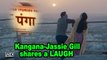 PANGA First Look | Kangana & Jassie Gill shares a LAUGH | Ashwiny Iyer Tiwari