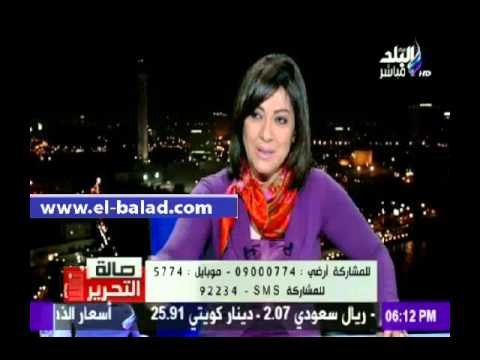 صدى البلد |نائب برلماني: نسعى لتوحيد طرق العلاج في مصر