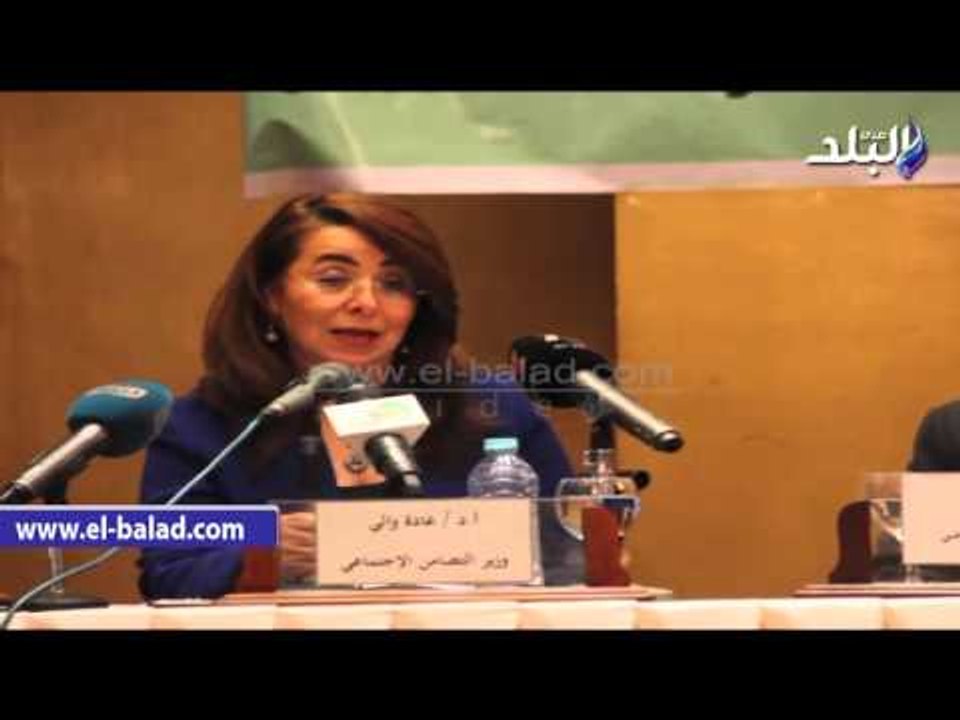 صدى البلد |  والي: الشراكة بين "الزراعة" والصند...