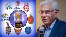 IPL 2019 : No Change In IPL Match Timings | Oneindia Telugu