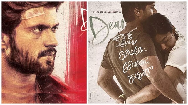 ಕನ್ನಡಕ್ಕೆ ಬಂದ ವಿಜಯ್ ದೇವರಕೊಂಡ: ರಶ್ಮಿಕಾ ಮಂದಣ್ಣ ನಾಯಕಿ.! FILMIBEAT KANNADA