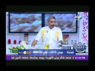 حلقة (مدفونة السمك  - سمك بالمايونيز - - جمبري ملفوف بالعجين) فى اكلة من بلدى 24-5-2014