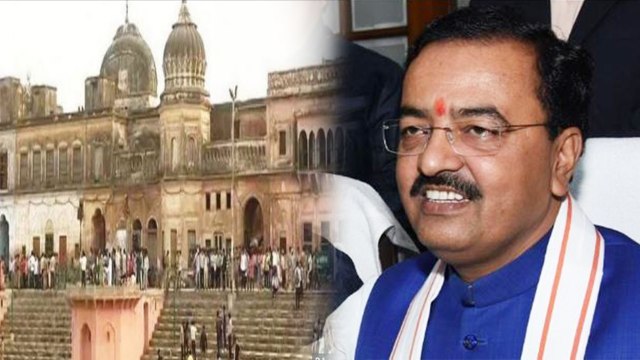 KP Maurya expresses his views on SC’s mediation decision on Ayodhya case | Oneindia News