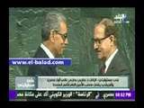 صدى البلد |موسى ناعيا بطرس غالي: «أول مصري عربي وإفريقي يشغل منصب الأمين العام للأمم المتحدة»