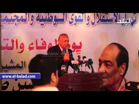 صدى البلد | بكري : أكدت لــ المشير طنطاوى أن البرادعى متآمر ولا يصلح لرئاسة الوزراء